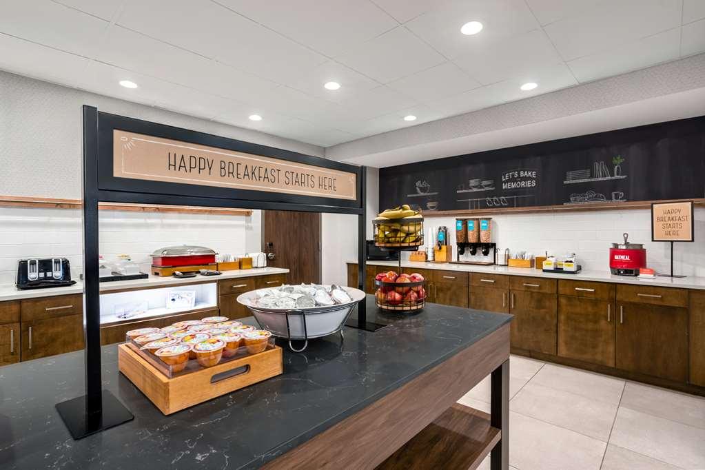 Hampton Inn & Suites Muncie Étterem fotó